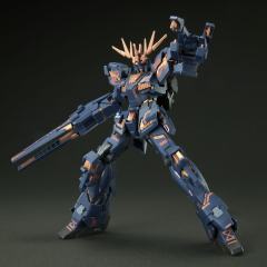 HGUC RX-0-2 报丧女妖 毁灭模式 Ver.NIKE SB-资料图