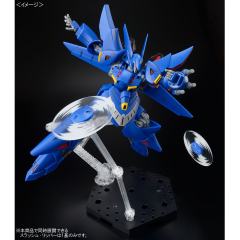 HG 亡灵Mk-II-资料图