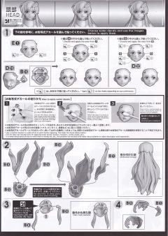 FRS 拉克丝·克莱茵-资料图