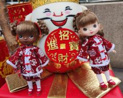 黑柠拜年套装-资料图