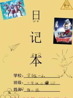 小吊梨汤-资料图
