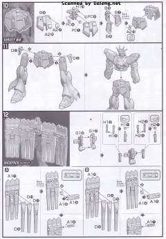 HGBD:R RX-93N04 ν-吉翁高达-资料图