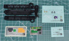 HGUC 高达TR-1次世代量产机 实战配色-资料图