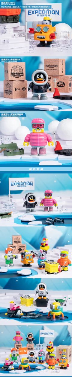 潜水艇QQ-资料图