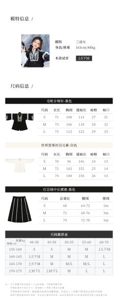花的心事·花未语-资料图