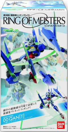 GN-010 狱天使 Ring of Meisters-资料图