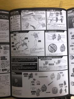 FRS 机动奥特曼佐菲 Action-资料图