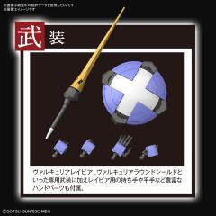 HGI-BO V07-0126 齐格鲁娜-资料图