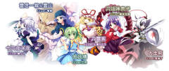 Touhou Gakkaranbu Trading Figure Collection 八坂神奈子-资料图