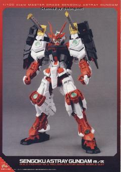 MG MBF-P02 战国异端顽太无高达-资料图