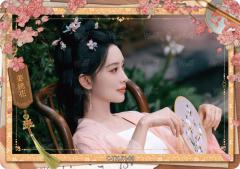 桃花笺卡8