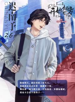 「」开始的地方-资料图
