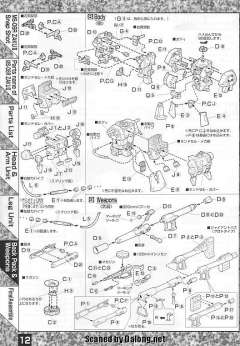 MG MS-06R-1A 高机动型扎古Ⅱ 黑色三连星 Ver.-资料图