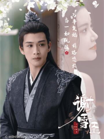 蓦然回首卡1
