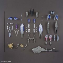 MG ASW-G-08 巴巴托斯高达用扩展包 [彩透版]