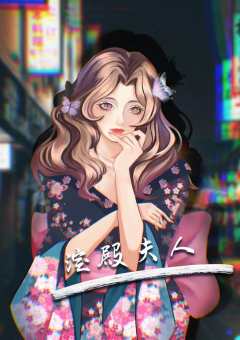 魔王2/妖刀村正-资料图