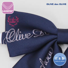 olive赤字母·领结-资料图