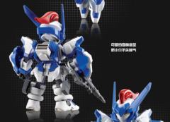 Q-Type UNX-1 前导凯能-资料图