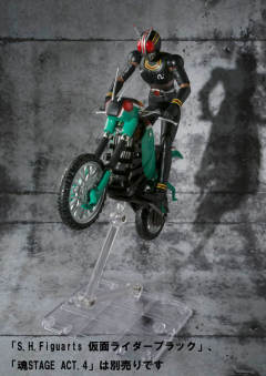 SHF 假面骑士BLACK Renewal ver.-资料图