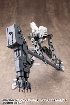 Frame Arms 骨装机兵 素体Type-001 For Modelers Edition-资料图