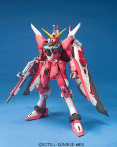 MG ZGMF-X19A 无限正义高达