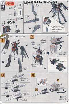 HGAGE AGE-2DH 高达AGE-2 黑暗猎犬-资料图