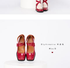 Miss Q-资料图