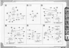 Highend Master Model EZ-015 格斗金刚 银金刚 Prozen Knights-资料图