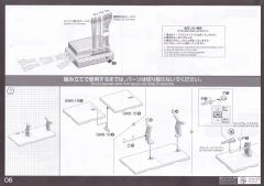 星球大战塑料模型 歼星舰 发光版-资料图