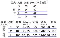 初夏的小雏菊-资料图
