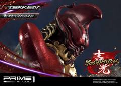 Premium Masterline 吉光 -资料图