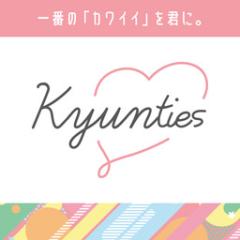 Kyunties