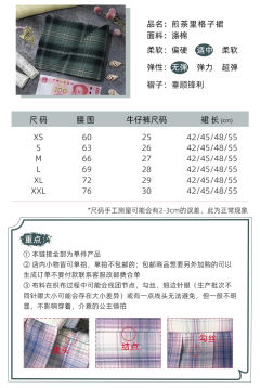 煎茶里-资料图