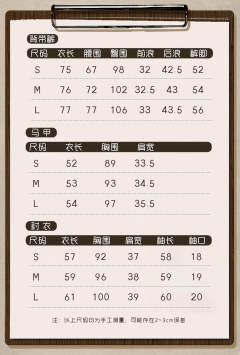 兔叽侦探-资料图