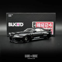 Nissan GT-R R33 BLKLTD FUKUBUKURO Signed By Jun!