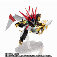 Mashin Unit NXEDGE STYLE 白虎丸-资料图