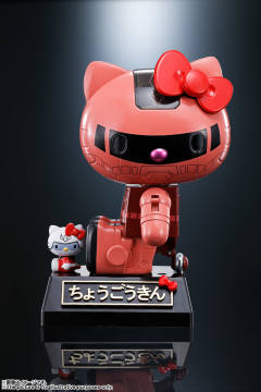 Hello Kitty Char's Zaku II-资料图