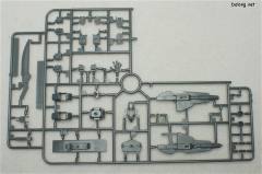 HGAGE BMS-004 G-EXES 刺刀型-资料图