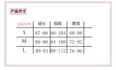 恋之巧克力-资料图