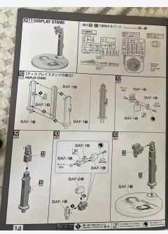 MG Figure-rise Artisan 假面骑士W 疾风王牌形态-资料图