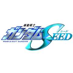 1/144 高达SEED Collection系列