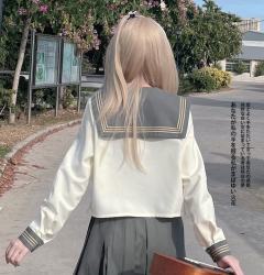 春日涧·水手服-资料图