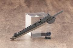 M.S.G RW-06 侍王剑