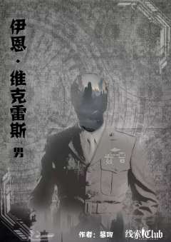 单独环境中，熵只增不减-资料图