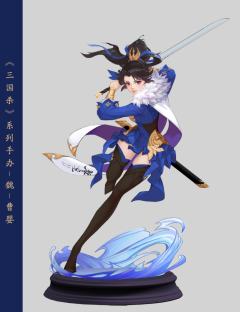 水清濯缨 曹婴-资料图