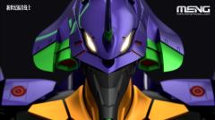 MECHA-001L 泛用人形决战兵器人造人 初号机-资料图