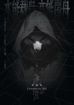 从冰点到沸点-资料图