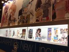 朝田诗乃 -资料图