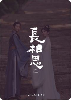 双生花33-资料图
