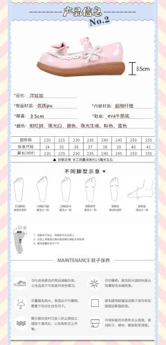 洋娃娃-资料图